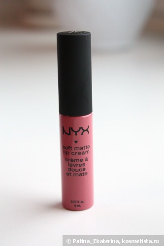 NYX Soft Matte Lip Cream #11 Milan