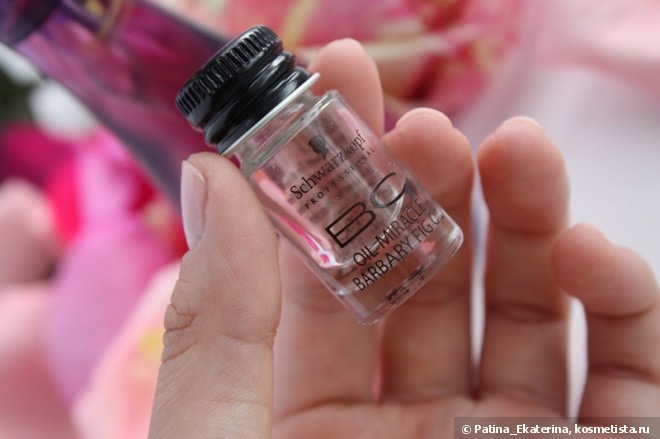 Schwarzkopf BC Bonacure Oil Miracle Barbary Fig Oil