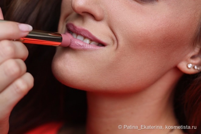 Clarins Rouge Eclat #01 Nude Rose