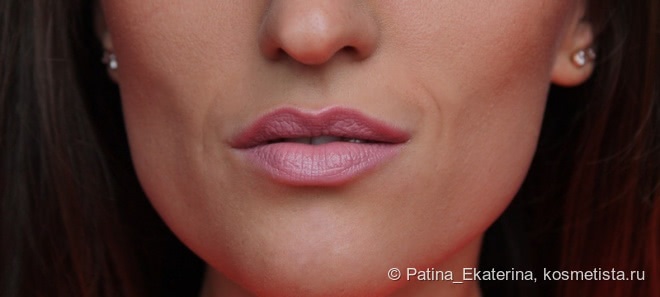 Clarins Rouge Eclat #01 Nude Rose