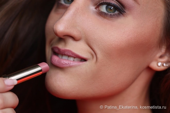 Clarins Rouge Eclat #01 Nude Rose