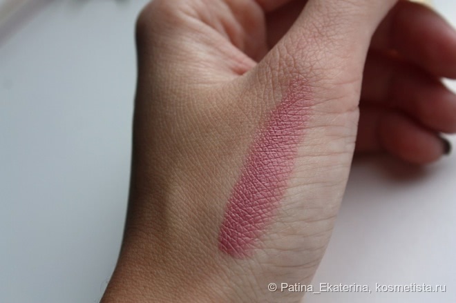 Clarins Rouge Eclat #01 Nude Rose