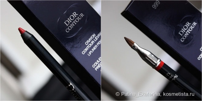 Crayon Contour Levres Lipliner Pencil Dior Contour №999 & Rouge G De Guerlain №28 Genna