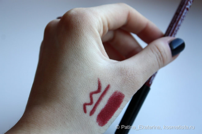 Nyx Slide On Lip Pencil Brick House & Nyx Full Throttle Lipstick Sandman