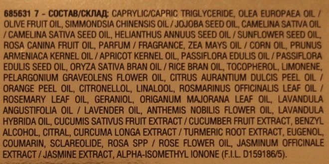Масла от L’Oreal. Много буков, мало фото