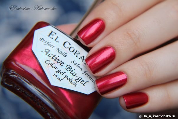 Красный металлик El Corazon Active Bio-gel Nail Party 423/626 Strawberry Margarita