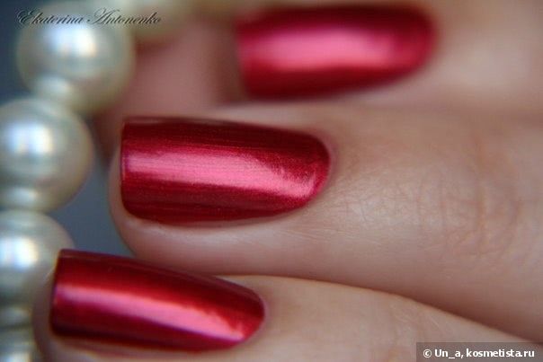 Красный металлик El Corazon Active Bio-gel Nail Party 423/626 Strawberry Margarita