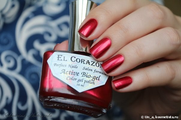 Красный металлик El Corazon Active Bio-gel Nail Party 423/626 Strawberry Margarita