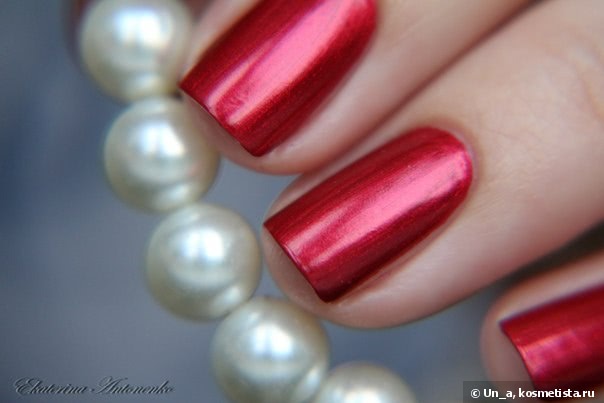 Красный металлик El Corazon Active Bio-gel Nail Party 423/626 Strawberry Margarita