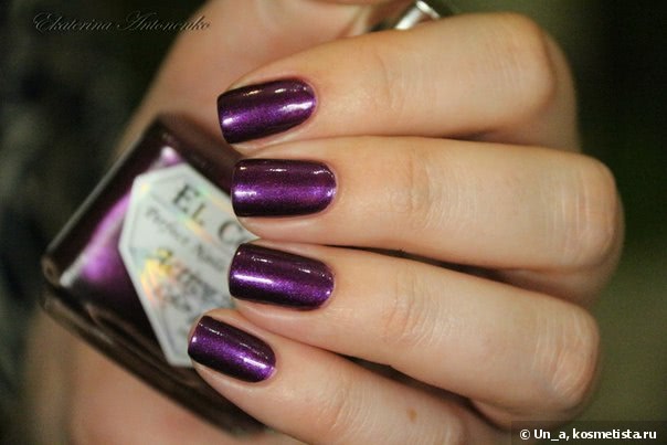 El Corazon Active Bio-gel Color Gel Polish Nail Party 423/628 Black Sabbath