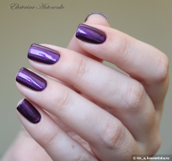 El Corazon Active Bio-gel Color Gel Polish Nail Party 423/628 Black Sabbath