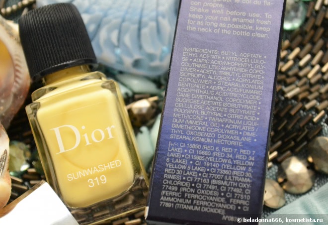 Летний банановый коктейль с Dior Vernis Couture Colour Gel Shine And Long Wear Nail Lacquer #319 Sunwashed Tye Dye Summer Collection 2015