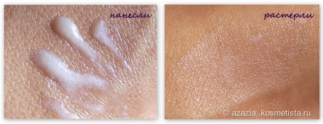 Сияние глаз с Payot My Payot Regard