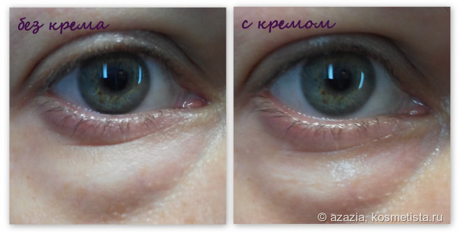 Сияние глаз с Payot My Payot Regard