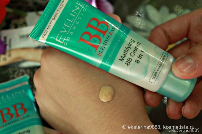 Любовь с Eveline Мattifying BB cream 8 in1