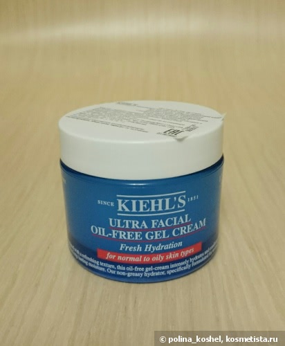 Средства Kiehl's в моем уходе за лицом