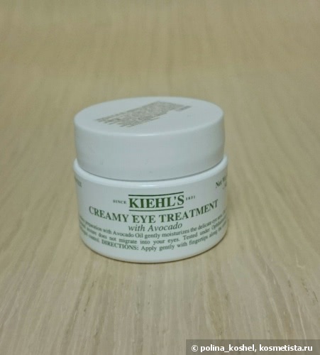 Средства Kiehl's в моем уходе за лицом
