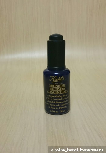 Средства Kiehl's в моем уходе за лицом