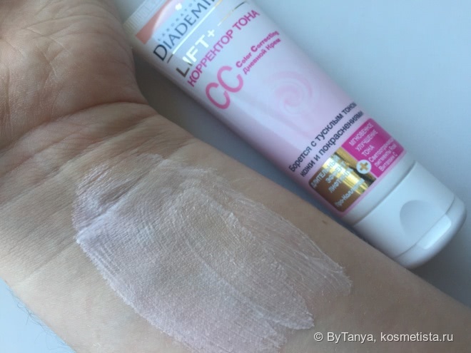 Косметика для лица на лето тон от Mac face and body foundation и увлажняющий крем от Diademine Lift+ корректор тона