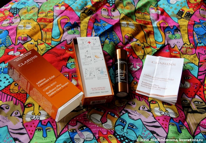 Поцелуй искусственного солнца: Clarins Addition Concentré Eclat Corps