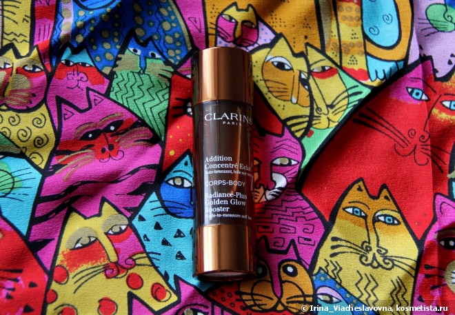 Поцелуй искусственного солнца: Clarins Addition Concentré Eclat Corps