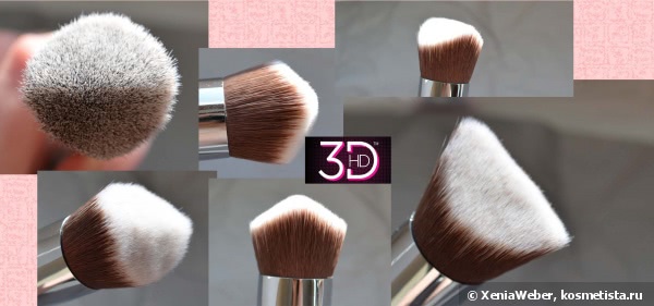 В ногу со временем: Sigma 3Dhd™ Kabuki Brush и Sigma 3Dhd™ Precision Brush