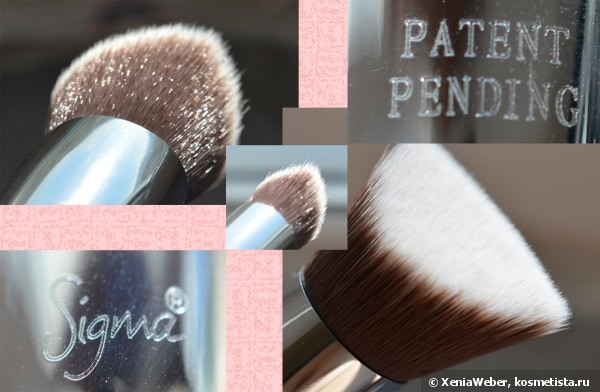 В ногу со временем: Sigma 3Dhd™ Kabuki Brush и Sigma 3Dhd™ Precision Brush