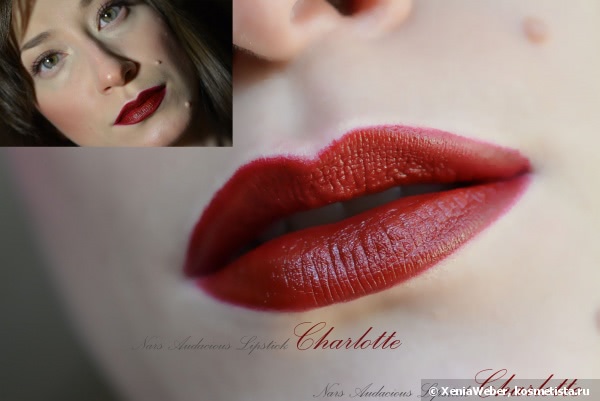Nars Audacious Lipstick - Charlotte