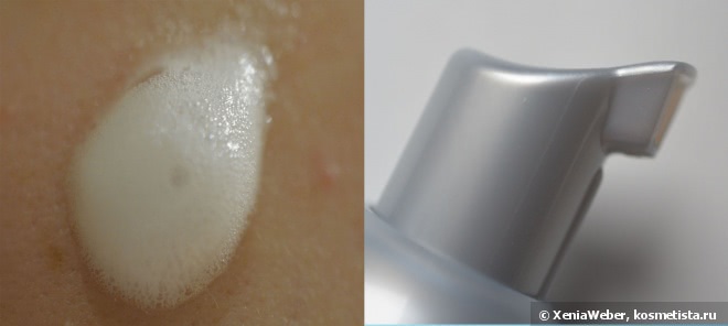 Paula’s Choice Resist Weekly Retexturizing Foaming Treatment 4% BHA