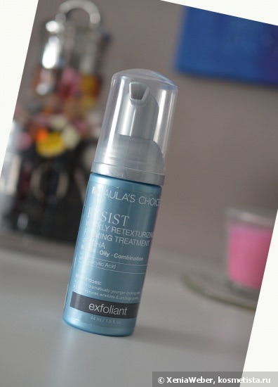 Paula’s Choice Resist Weekly Retexturizing Foaming Treatment 4% BHA