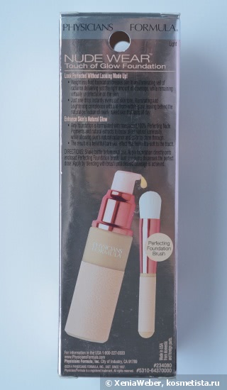 Physician's Formula, Touch of Glow Foundation, Nude Wear (Light)
