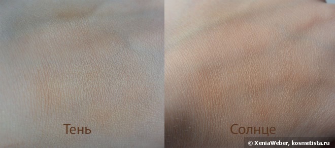 Physician's Formula City Glow Daily Defense Bronzer SPF 30, New York