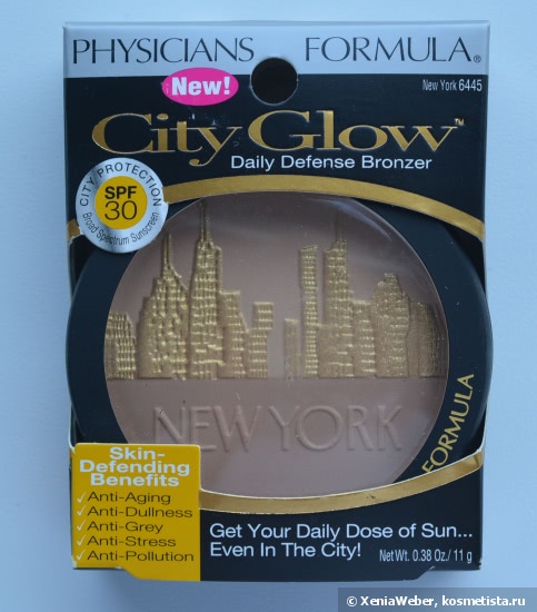 Physician's Formula City Glow Daily Defense Bronzer SPF 30, New York