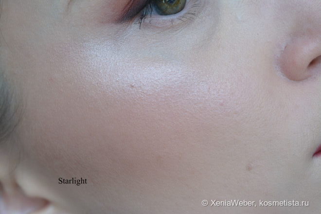 Kathleen Lights & Makeupgeek Highlighter Palette
