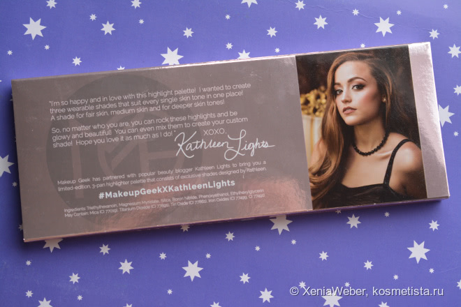 Kathleen Lights & Makeupgeek Highlighter Palette