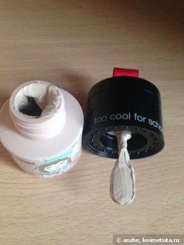 ВВ крем - Too Cool For School After School BB Foundation Lunch Box Silky Skin (Spf 37 PA++)