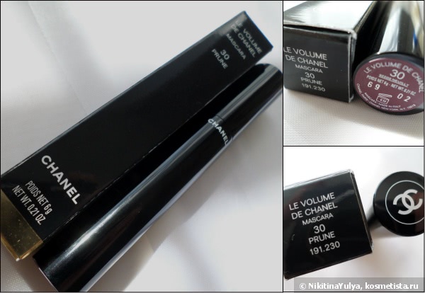 Модная слива. Тушь для придания объёма Chanel Le Volume De Chanel Mascara, #30 Prune