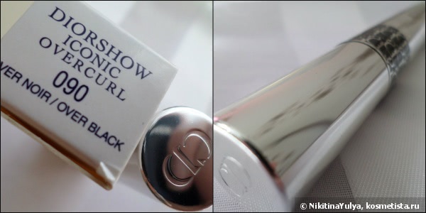 Маэстро, тушь! Dior Diorshow Iconic Overcurl Spectacular Volume & Curl Professional Mascara, #090 Over Black