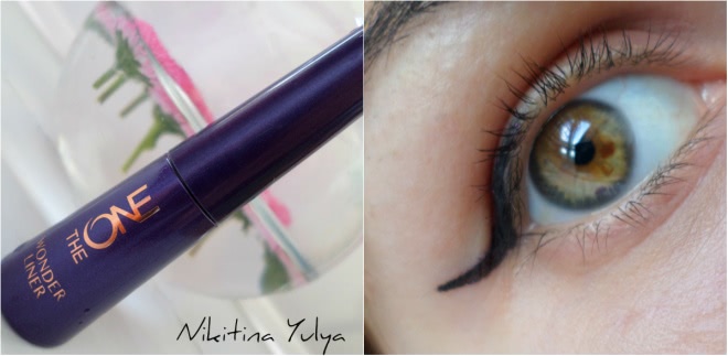 Подводка для глаз Oriflame The ONE Wonder Liner
