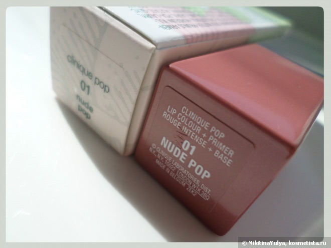 Помада для губ Clinique Pop Lip Colour And Primer, #01 Nude Pop, # 07 Passion Pop