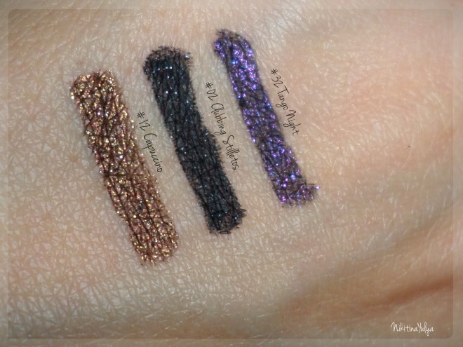 Водостойкие карандаши для глаз Sephora Contour Eye Pencil 12Hr Wear Waterproof, #02 Clubbing Stilletos, #12 Cappuccino, #32 Tango Night