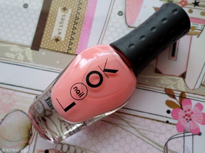 Лак для ногтей NailLooK Endless Summer 31396 Wild Daisy