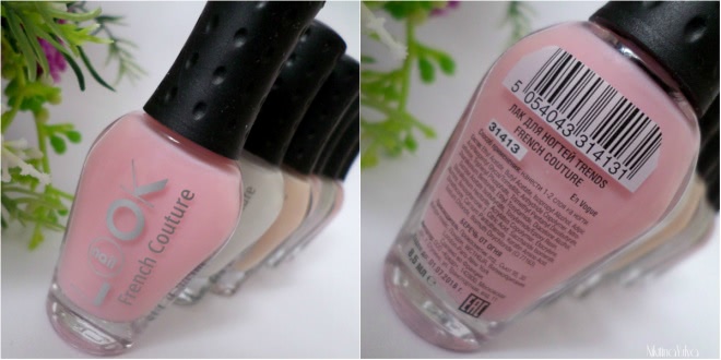 Новая коллекция лаков для ногтей nailLOOK French Couture / НэилЛук Френч Кутюр