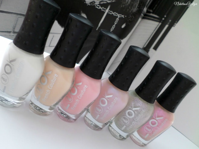 Новая коллекция лаков для ногтей nailLOOK French Couture / НэилЛук Френч Кутюр