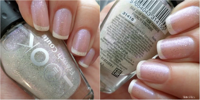 Новая коллекция лаков для ногтей nailLOOK French Couture / НэилЛук Френч Кутюр