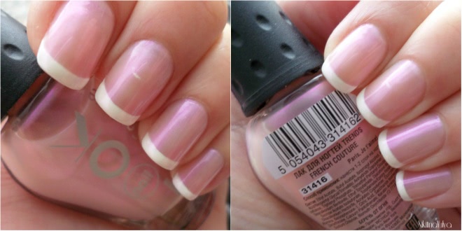 Новая коллекция лаков для ногтей nailLOOK French Couture / НэилЛук Френч Кутюр