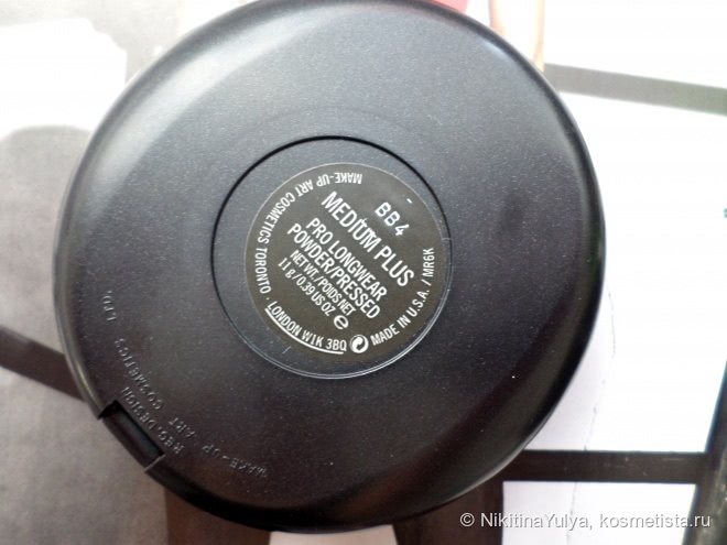 Устойчивая компактная пудра MAC Pro Longwear Powder/Pressed в оттенке Medium Plus
