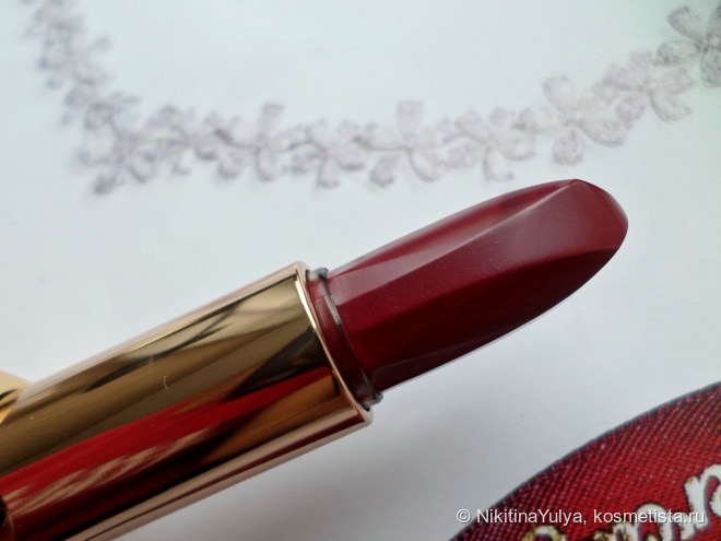 Губная помада Missha Signature Glam Art Rouge, #srd704