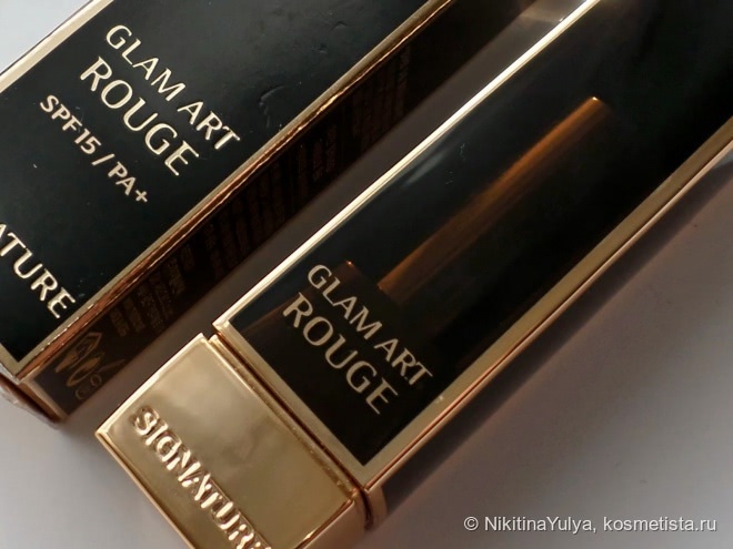 Губная помада Missha Signature Glam Art Rouge, #srd704