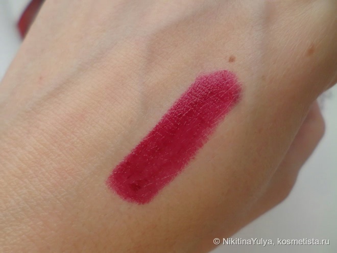 Губная помада Missha Signature Glam Art Rouge, #srd704